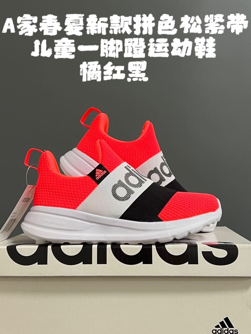 ADIDAS SHOES